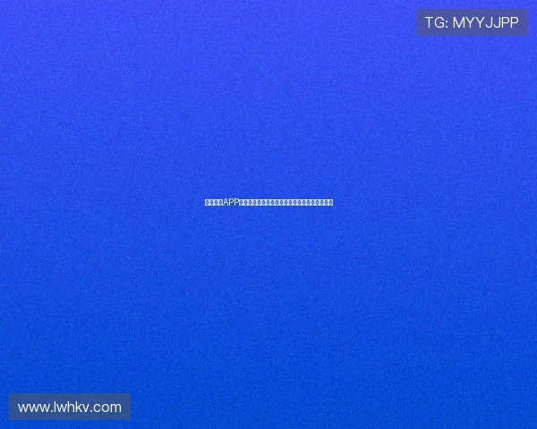 爱玩体育APP下载安装方法全解析轻松玩转体育赛事精彩内容