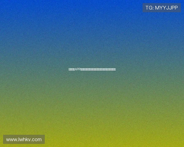 球速体育APP安卓客户端下载,畅享极速赛事直播与专业数据分析 球速体育APP安卓客户端下载,畅享极速赛事直播与专业数据分析